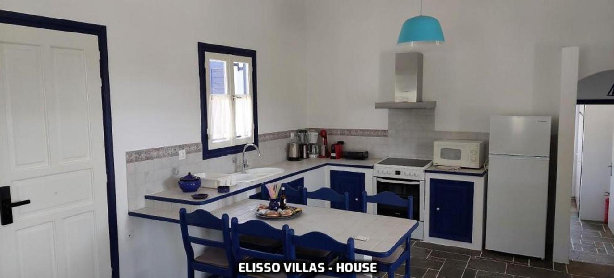 Elisso Villas Platis Gialos  Pokój zdjęcie