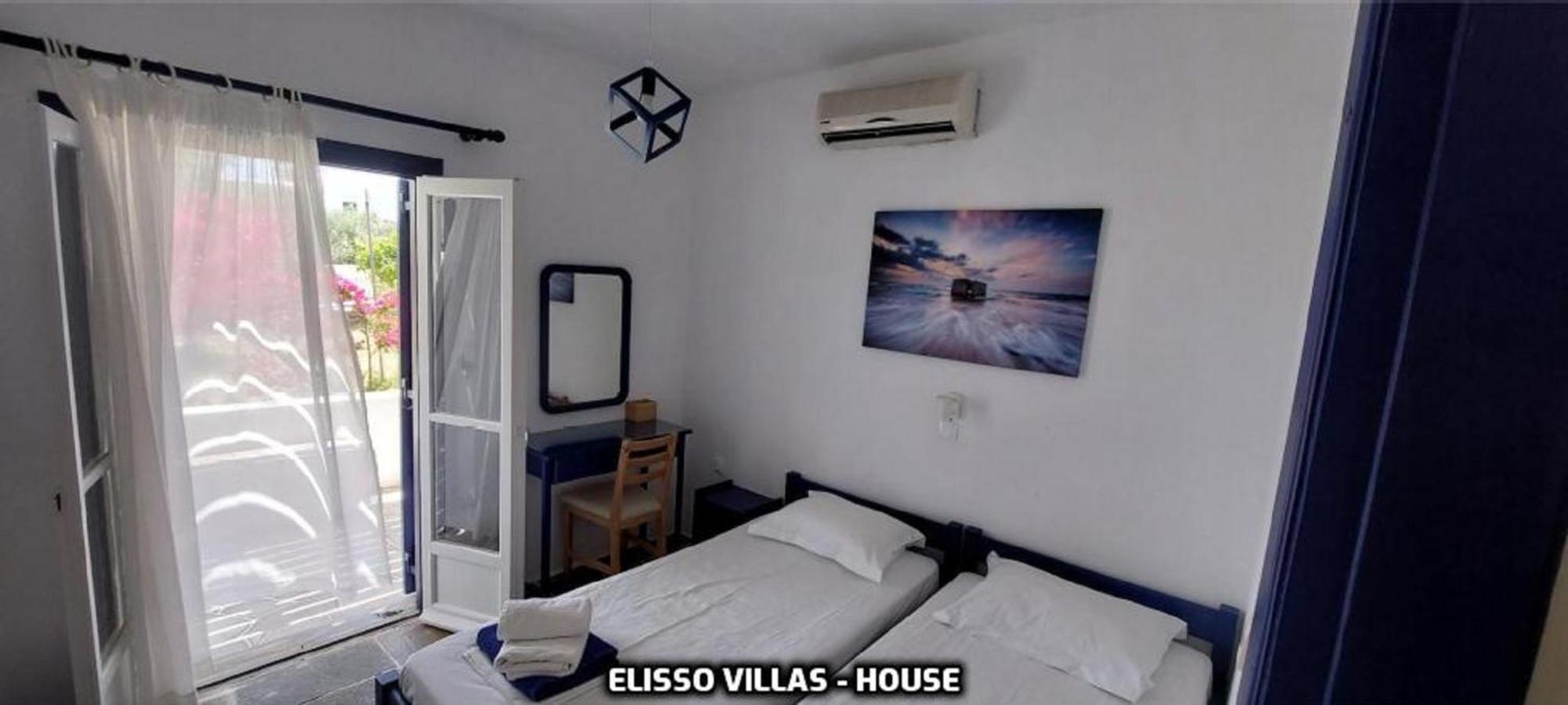 Elisso Villas Platis Gialos  Pokój zdjęcie