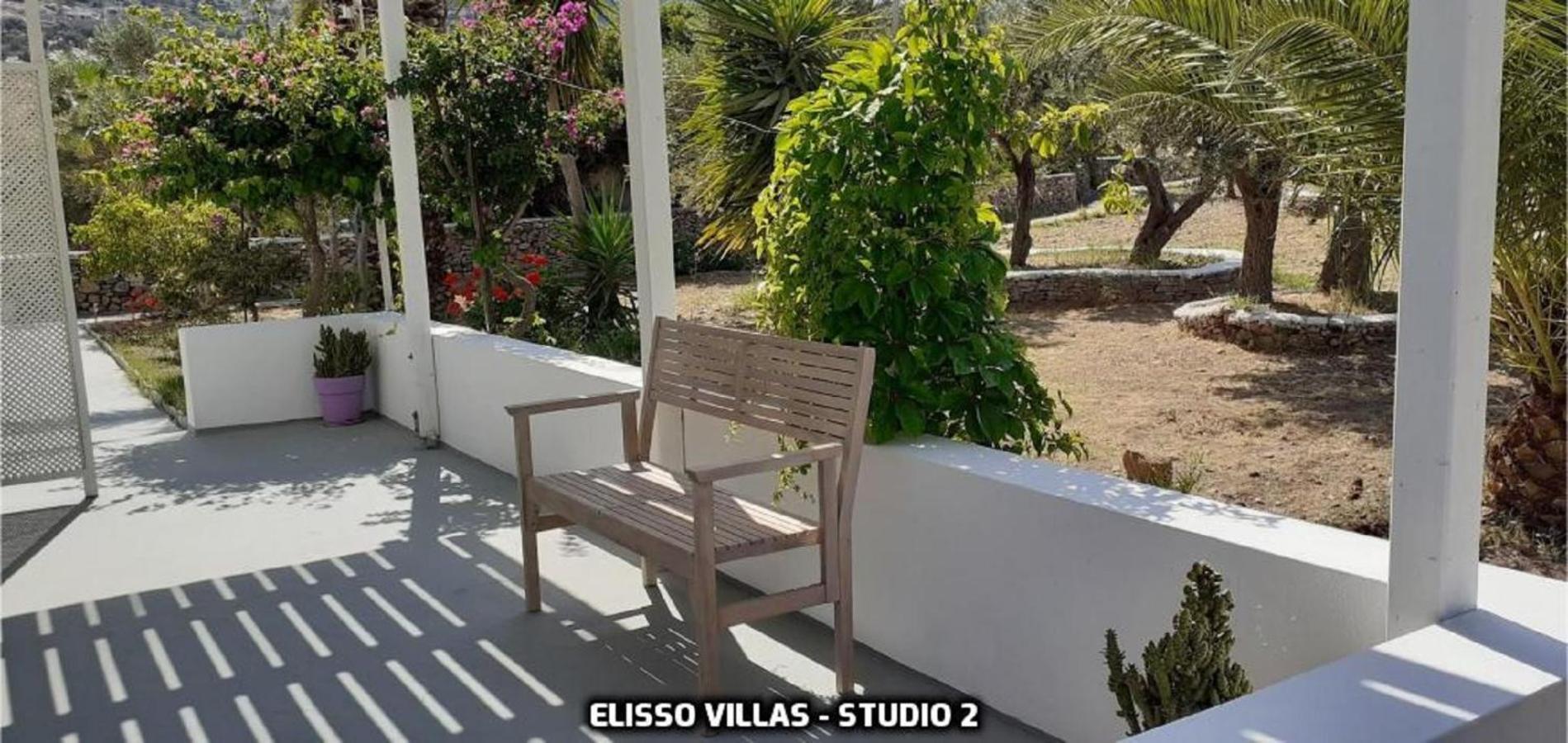 Elisso Villas Platis Gialos  Pokój zdjęcie