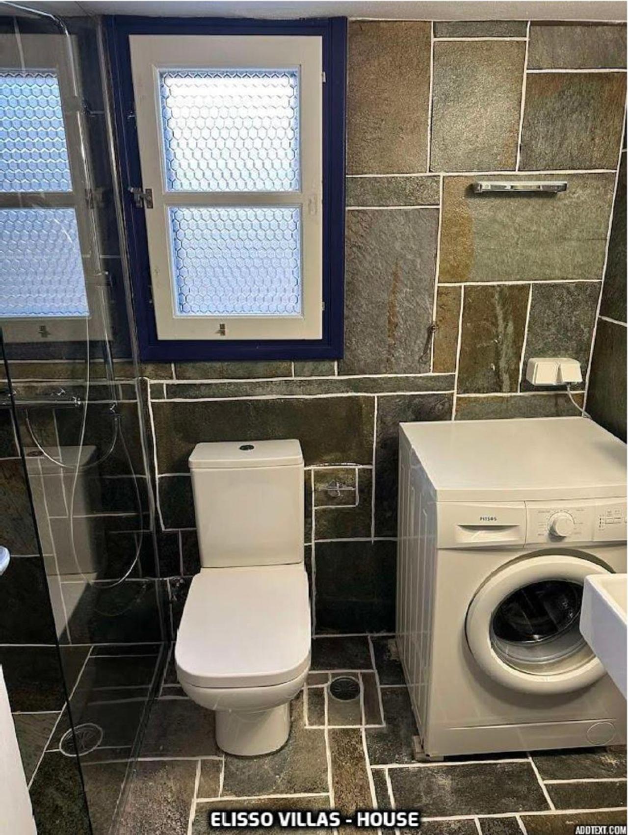 Elisso Villas Platis Gialos  Pokój zdjęcie