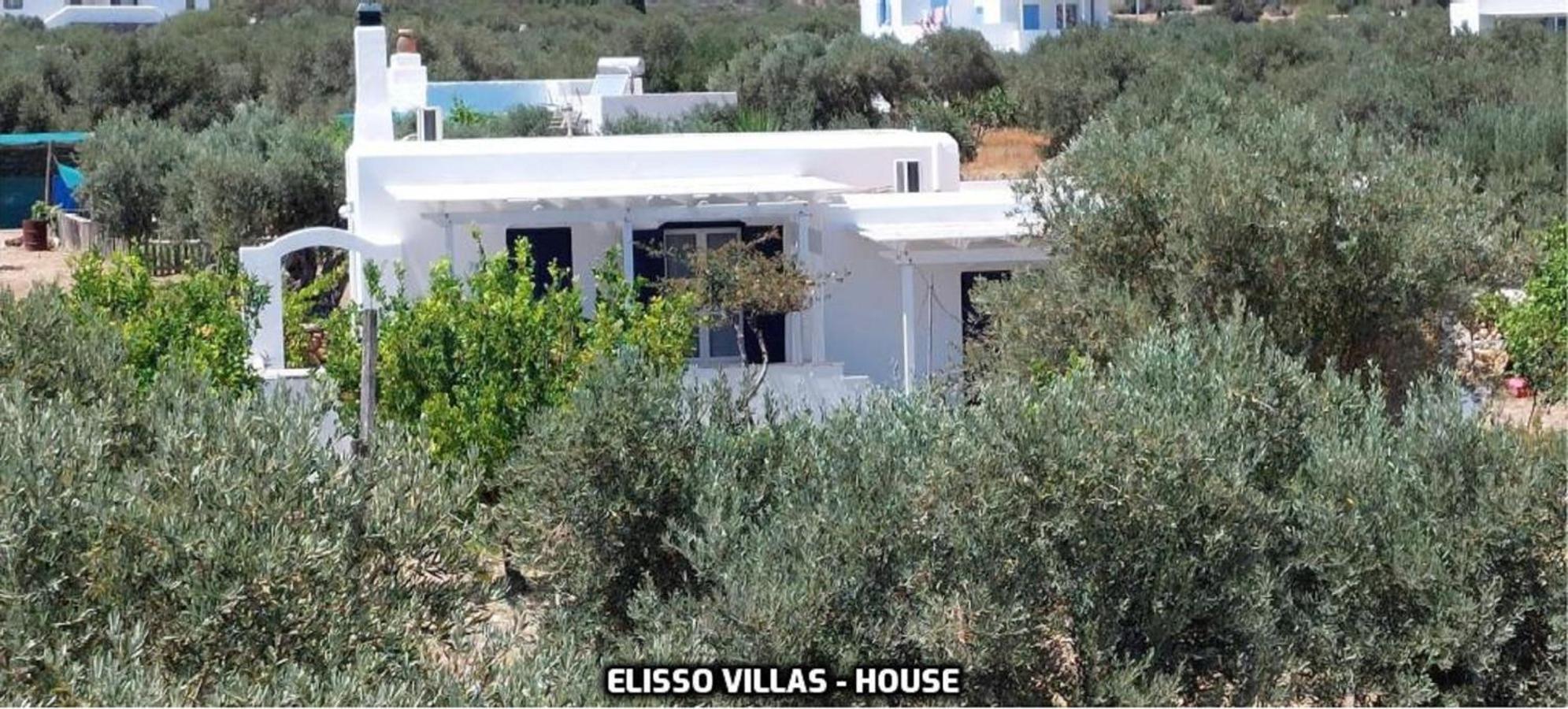 Elisso Villas Platis Gialos  Pokój zdjęcie